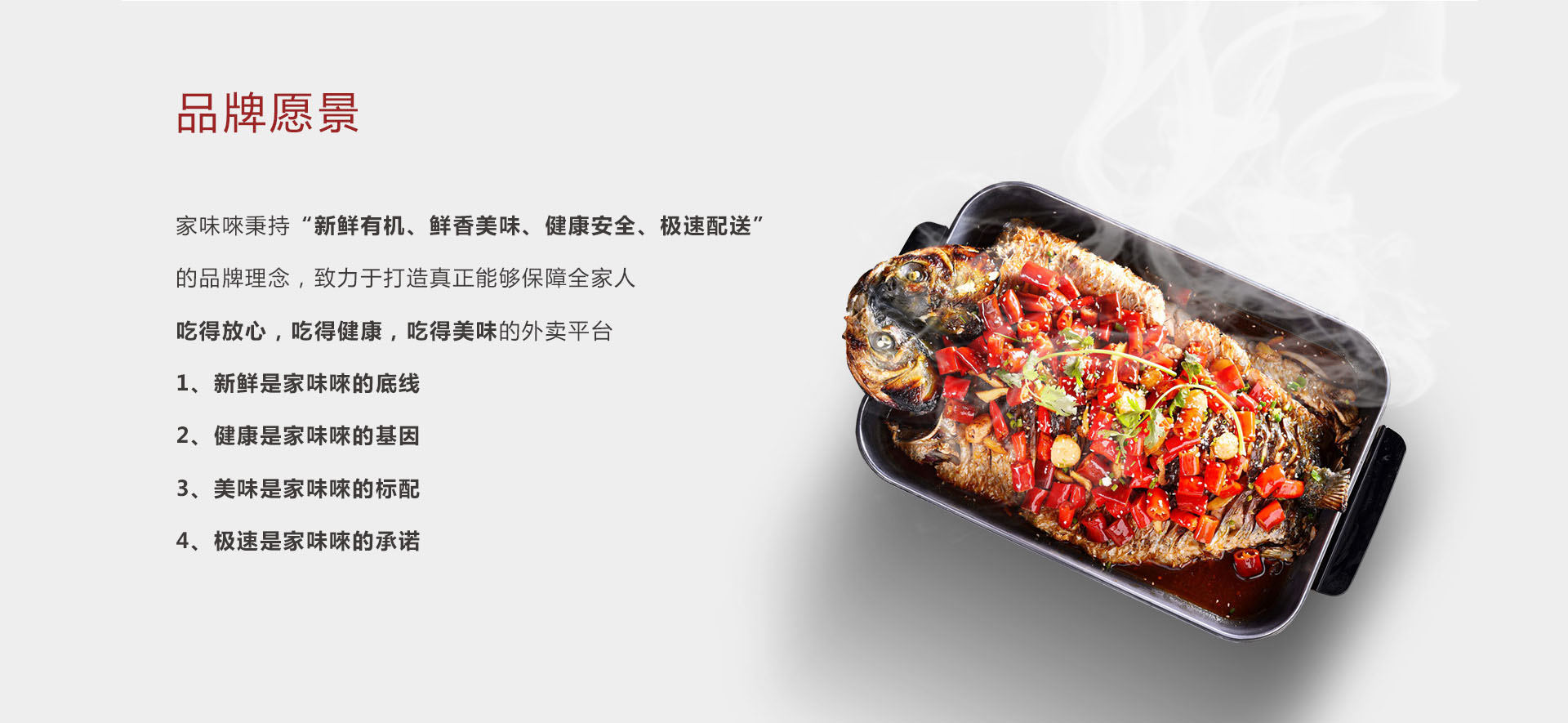 品牌企業案例208925493.jpg