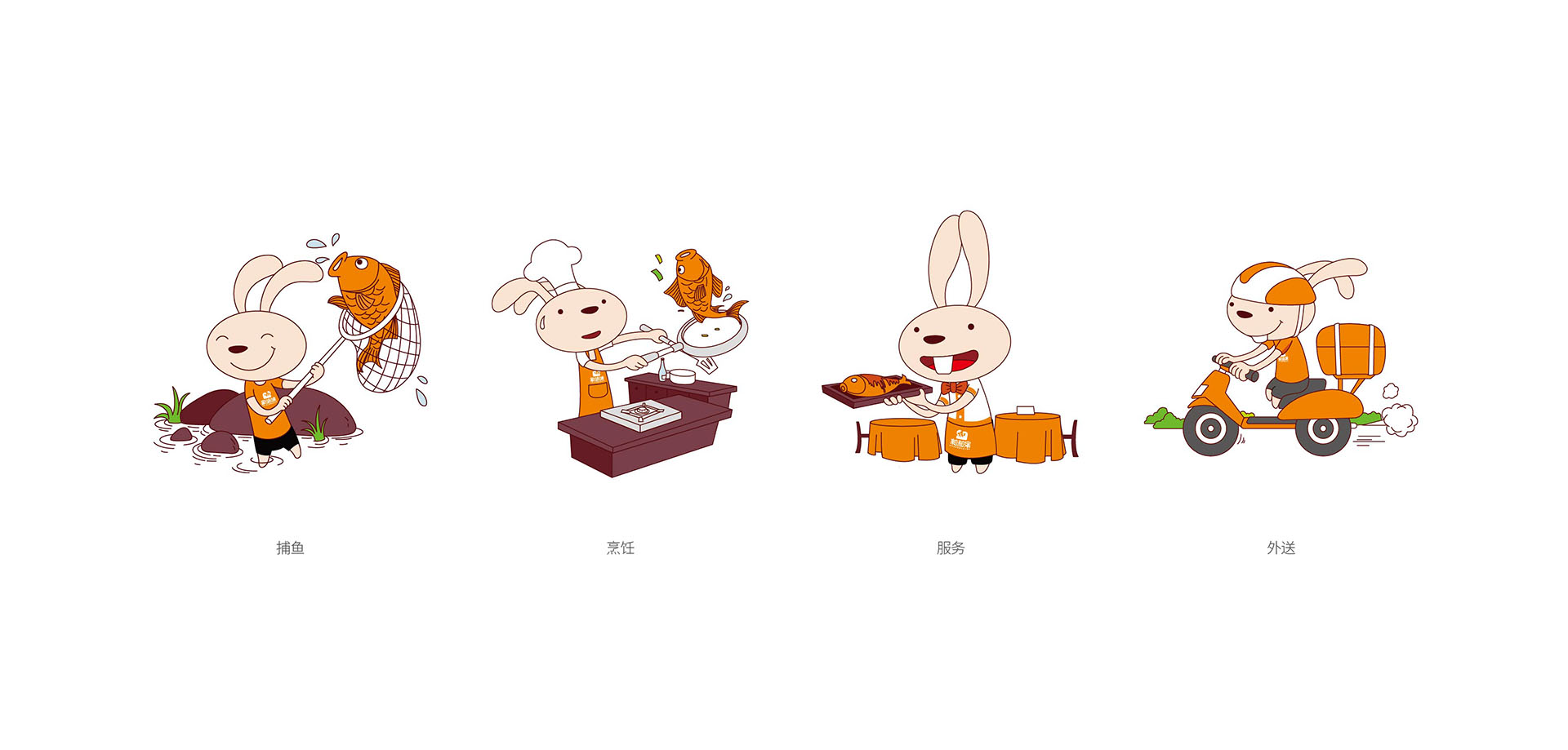 品牌企業案例08925994.jpg