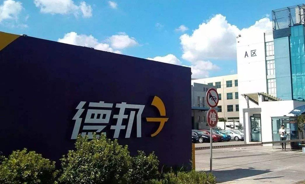 深圳品牌策劃