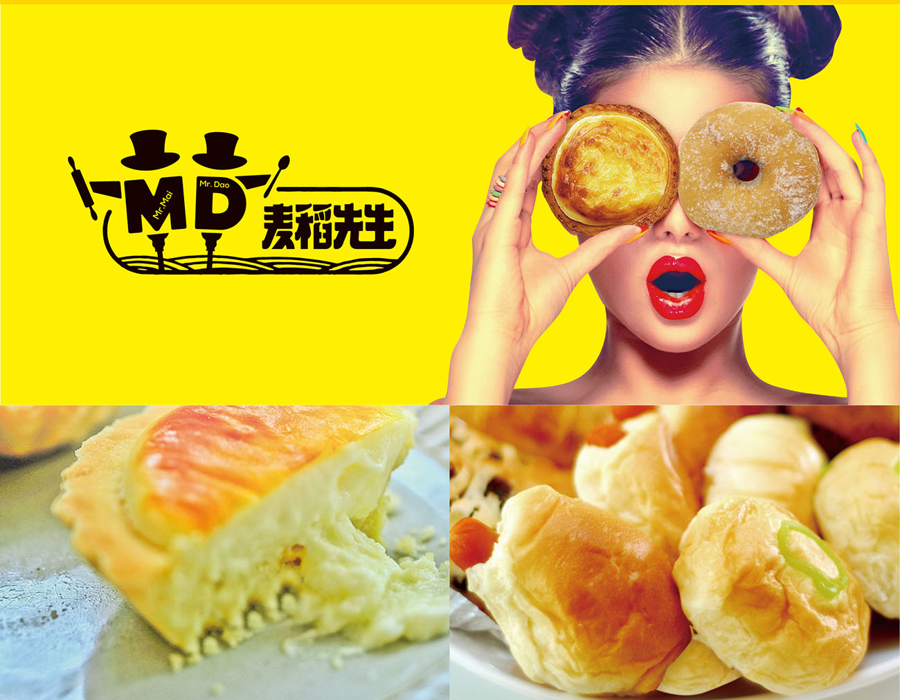 深圳品牌策劃