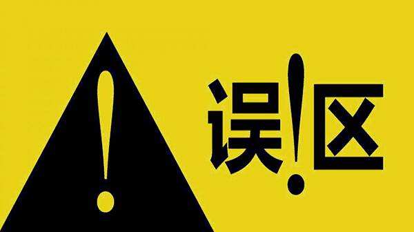 深圳品牌策劃