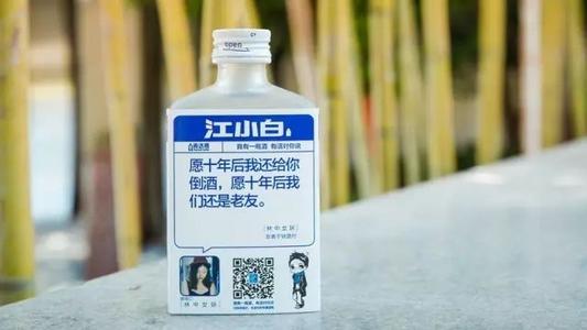 深圳品牌策劃 深圳品牌策劃