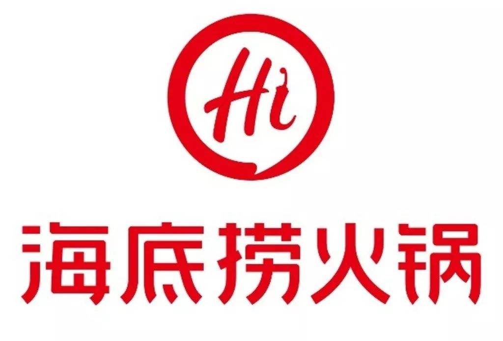 深圳品牌策劃