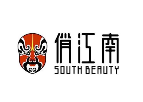 深圳品牌策劃