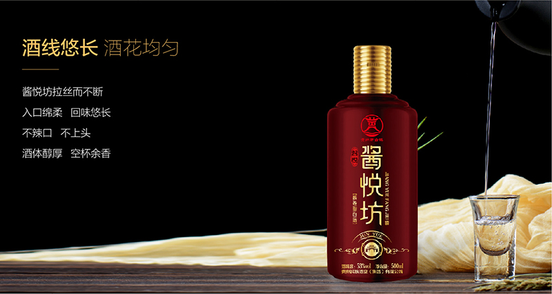 深圳品牌策劃