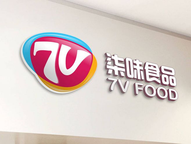 深圳品牌策劃