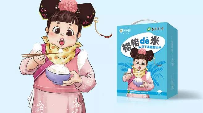 深圳品牌策劃