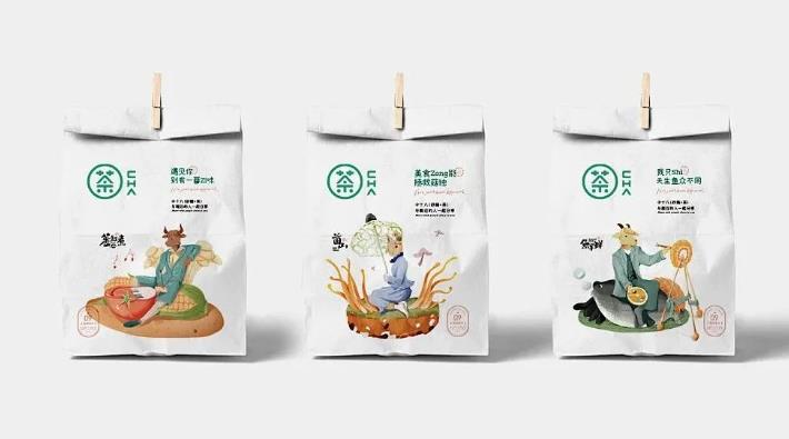 國潮風什錦砂鍋品牌包裝設計
