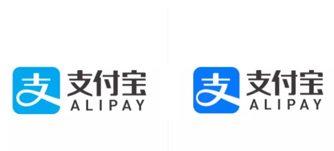 支付寶品牌設計