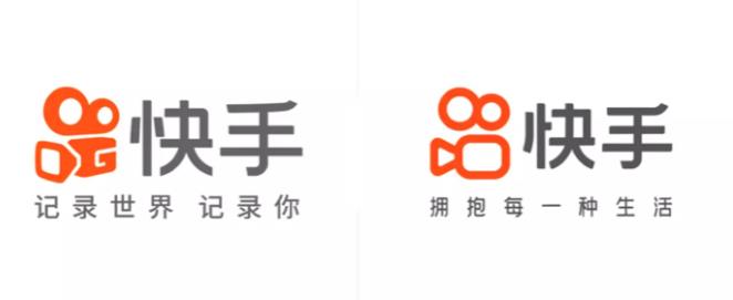 快手品牌設計