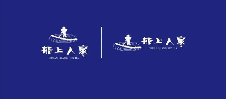 企業(yè)品牌設(shè)計案例