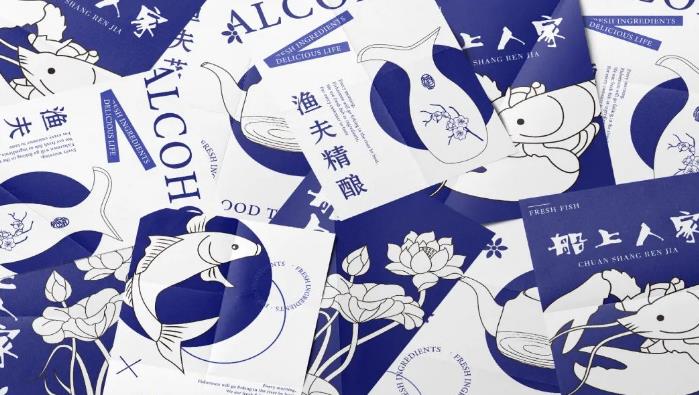 企業(yè)品牌設(shè)計