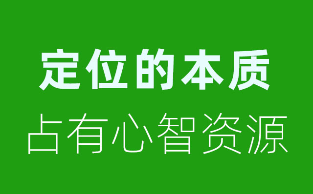 品牌設計