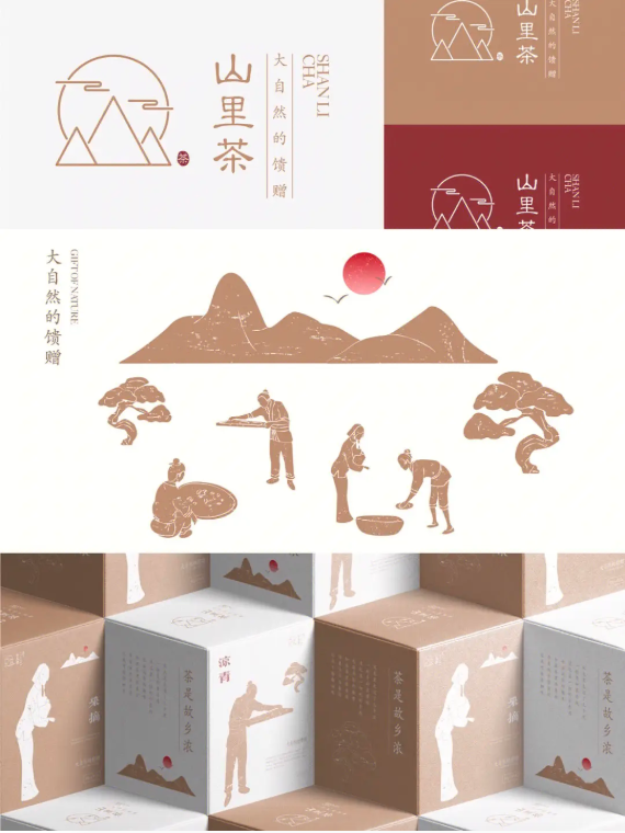 茶葉品牌設計