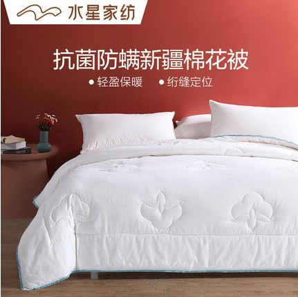 棉被品牌設計