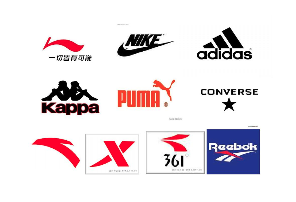 運動品牌設(shè)計