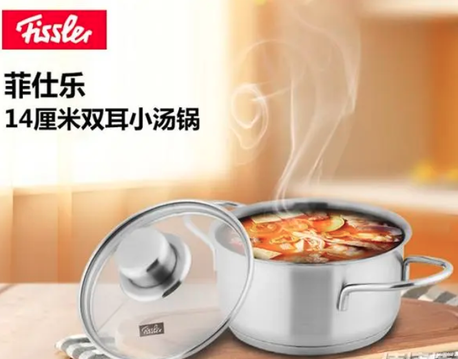 菲仕樂品牌