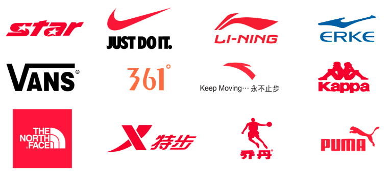 運動品牌設(shè)計